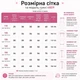 Праздничное платье для девочки с завышенной талией, украшенное пайетками, Бордовый, 160 см - изображение 2