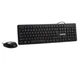 Комплект KMS-CM-03-UA, Black, USB, клавіатура (мембранна Maxxter (teh0034563) - зображення 2
