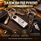 USB флешка з гравіюванням "У кожної дороги своя музика" 64 GB LazerTAC (230601) - зображення 4