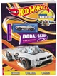 Książka z autkiem Hot Wheels. Dodaj gazu! z modelem Rodger Dodger 2.0 (Ameet 24 str) FLA-1607 (09788325350222) - obraz 1