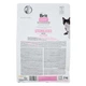 Сухой корм Brit Care Cat GF Sterilized Sensitive для стерилизованных кошек с чувствительным пищеварением, с кроликом, 2 кг - изображение 3