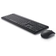 Комплект клавиатура + мышь Dell KM3322W беспроводной литовская раскладка Black (2000001254370) - изображение 4