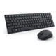 Комплект клавиатура + мышь Dell KM555 беспроводной US раскладка Black (5397184911815) - изображение 2