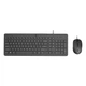Комплект клавіатура + миша HP 150 Wired Mouse and Keyboard німецька розкладка Black (195122875527) - зображення 1