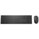 Комплект клавиатура + мышь Dell Pro KM5221W беспроводной RU раскладка Black (5397184494578) - изображение 1