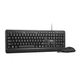 Комплект клавіатура + миша Lenovo 160 Wired Combo USB US розкладка Black (195892084112) - зображення 3