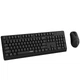 Bluetooth Клавіатура Rapoo X1500 black+ миша UA - изображение 2