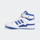 Детские высокие кроссовки Forum adidas FZ2085 (36 EUR) белый (4064036992551) - изображение 7