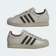 Кроссовки SUPERSTAR II adidas KK4746 44.5 (10 UK) серый (4068819030959) - изображение 8