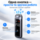 Алкотестер Black 1000 цифровий портативний без мундштука - зображення 7