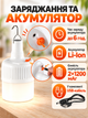 USB LED Лампа світлодіодна на акумуляторі, портативний кемпінговий світильник - зображення 5