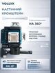 Лазерний рівень з екраном Laser Level 4D нівелір на тринозі 16 ліній зелений промінь + кейс і 2 АКБ - зображення 5