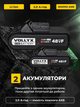 Шуруповерт Vollyx 101K шуруповерт дрель с уровнем + 2АКБ набор инструментов и кейс, черный - изображение 9