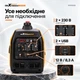 Генератор бензиновий інверторний 3.0 / 3.3 кВт MaXpeedingRODS MXR3500 230 В, 4 л, ECO, ручний запуск - зображення 5