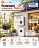 Комплект резервного питания Felicity 48v / 6000 Вт / 10,24 кВт*ч LiFePO4 аккумулятор FLA48200 + Felicity Solar IVEM6048-II 6 кВт / Wi-Fi / подзарядка до 120 А - изображение 4