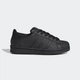 Детские кроссовки Superstar adidas FU7715 (28 EUR) черный (4062056443763) - изображение 2
