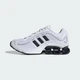 Кроссовки Megaride O1 adidas JH5520 44 (9.5 UK) белый (4067904483526) - изображение 7
