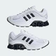 Кроссовки Megaride O1 adidas JH5520 44 (9.5 UK) белый (4067904483526) - изображение 8