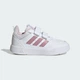 Дитячі кросівки Tensaur Sport 3.0 CF K adidas KJ9773 (39 1/3 EUR) білий (4068817591216) - зображення 2