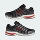 Кросівки ADISTAR CONTROL 5 adidas KI4469 45.5 (10.5 UK) чорний (4069987782718) - зображення 8