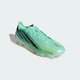 Бутси F50 HYPERFAST ELITE Firm Ground Football adidas KJ3433 45.5 (10.5 UK) зелений (4068817688381) - зображення 5