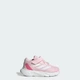 Детские кроссовки Duramo SL adidas IG0730 (23.5 EUR) розовый (4066755057351) - изображение 1