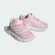 Детские кроссовки Duramo SL adidas IG0730 (23.5 EUR) розовый (4066755057351) - изображение 5
