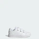 Детские кроссовки Advantage Court Lifestyle adidas IG2517 (34 EUR) белый (4066756473488) - изображение 1
