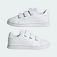 Детские кроссовки Advantage Court Lifestyle adidas IG2517 (34 EUR) белый (4066756473488) - изображение 8