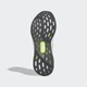 Чоловічі кросівки Ultraboost 5 adidas ID8819 45.5 (10.5 UK) зелений (4067889489728) - зображення 4
