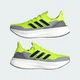 Чоловічі кросівки Ultraboost 5 adidas ID8819 45.5 (10.5 UK) зелений (4067889489728) - зображення 8