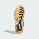Кросівки ADISTAR CONTROL 5 adidas KJ2726 40.5 (7 UK) білий (4068818708842) - зображення 4