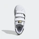Дитячі кросівки Superstar adidas EF4838 (29 EUR) білий (4062053339724) - зображення 3
