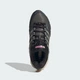 Кросівки ADISTAR CONTROL 5 adidas KI2093 43.5 (9 UK) чорний (4069987808586) - зображення 3