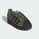 Детские кроссовки SUPERSTAR LED LIGHTS COMFORT CLOSURE ELASTIC LACE adidas KJ6799 (26 EUR) зеленый (4068817686158) - изображение 5