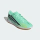 Детские бутсы F50 HYPERFAST CLUB Indoor Football Kids adidas KK1339 (35.5 EUR) зеленый (4068817501871) - изображение 5