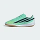 Детские бутсы F50 HYPERFAST CLUB Indoor Football Kids adidas KK1339 (35.5 EUR) зеленый (4068817501871) - изображение 7