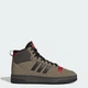 Высокие кроссовки Break Start Mid Winterized adidas KI1309 43.5 (9 UK) бежевый (4069987526442) - изображение 1
