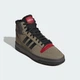 Высокие кроссовки Break Start Mid Winterized adidas KI1309 43.5 (9 UK) бежевый (4069987526442) - изображение 5