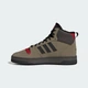 Высокие кроссовки Break Start Mid Winterized adidas KI1309 43.5 (9 UK) бежевый (4069987526442) - изображение 7