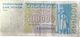 Колекційна банкнота “500000 карбованців” 1994 рік - зображення 2