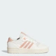 Жіночі кросівки Rivalry Low adidas JH7988 38 (5 UK) білий (4067904260004) - зображення 1