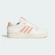 Жіночі кросівки Rivalry Low adidas JH7988 38 (5 UK) білий (4067904260004) - зображення 2
