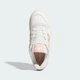 Жіночі кросівки Rivalry Low adidas JH7988 38 (5 UK) білий (4067904260004) - зображення 3