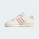 Жіночі кросівки Rivalry Low adidas JH7988 38 (5 UK) білий (4067904260004) - зображення 7