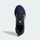 Чоловічі кросівки для бігу Ultrarun 5 adidas JQ3811 40.5 (7 UK) синій (4067907673450) - зображення 3