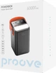 Зовнішній акумулятор (павербанк) Proove Powerbox 65 W 60000 mAh black (PBPB65412201) - зображення 5