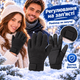 Зимние перчатки Mil-Tec Gloves Winter HiPora Thinsulate 12520802 унисекс, водонепроницаемые, утепленные, Black, размер L - изображение 4