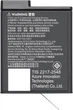 Аккумулятор DJI Osmo Action Extreme Battery Plus 1950mAh (CP.OS.00000370.01) - изображение 1