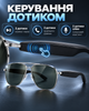 Смарт-окуляри Bluetooth з AI-перекладом і навушниками, сріблясті - зображення 5